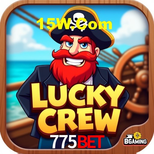 A Emoção da Loteria na 775Bet: Uma Chance de Mudança de Vida